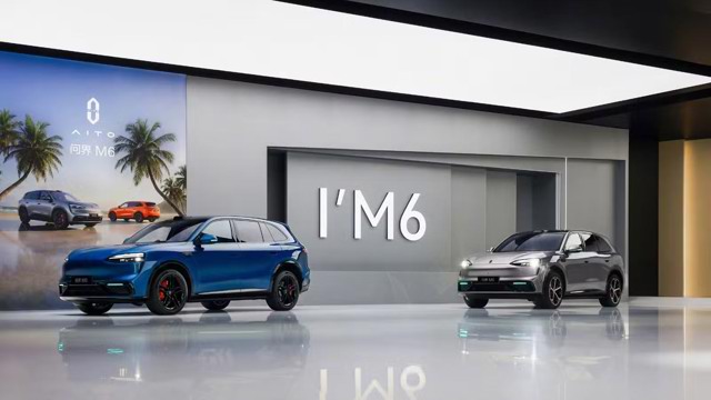 Aito M6 Pre-Sales Open at 269,800 Yuan, M7 and M8 Updated