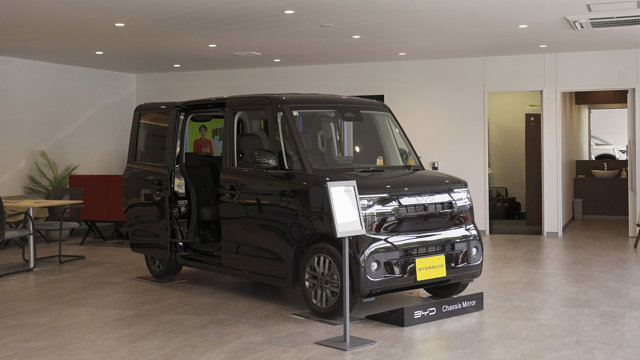BYD Takes Its Kei Car Packaging Global While Fang Cheng Bao Claims 2,300 km