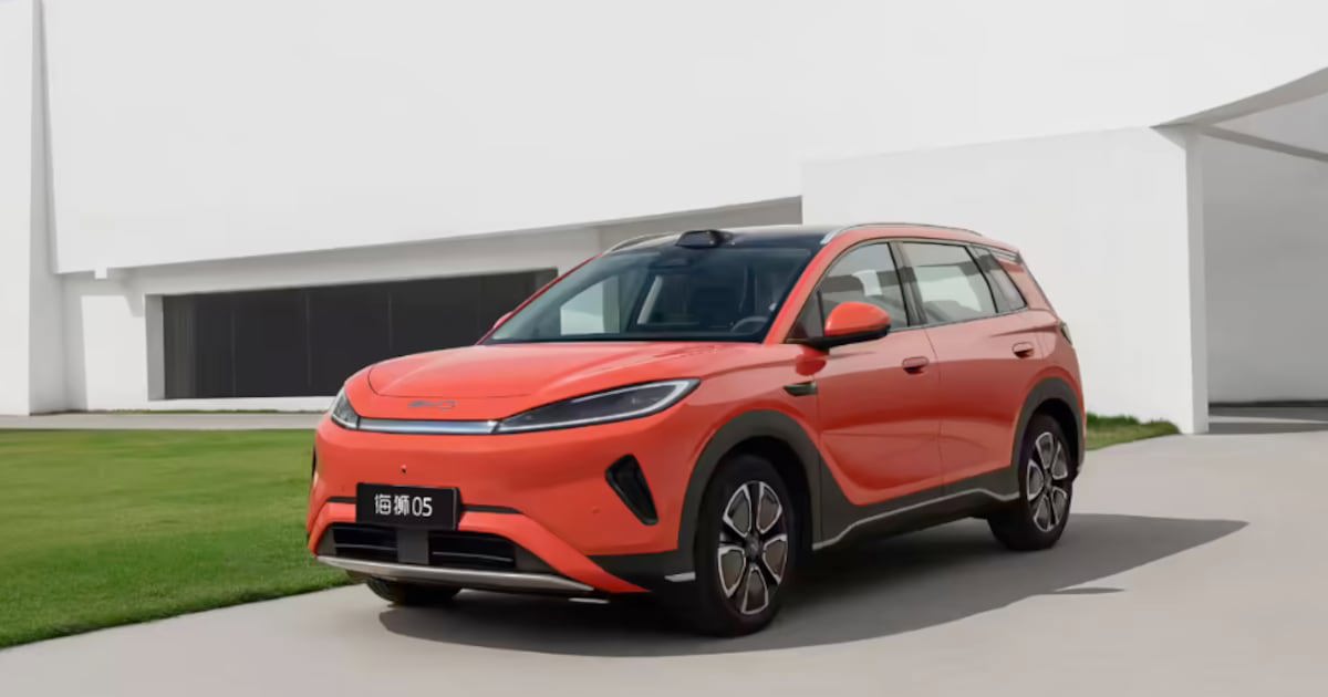 BYD Sealion 05 Launches in China From 96,000 Yuan With EV and DM-i Variants