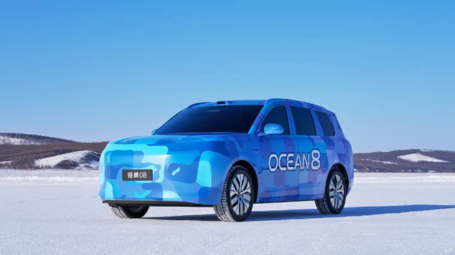 BYD Sealion 08: Ocean Flagship SUV Debuts at Beijing Auto Show