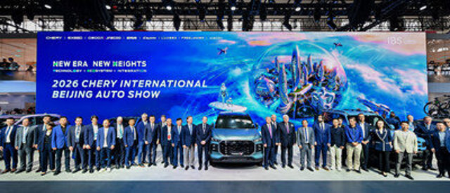 Chery Shows 15 Global Debuts at Beijing 2026 Across Five Brands