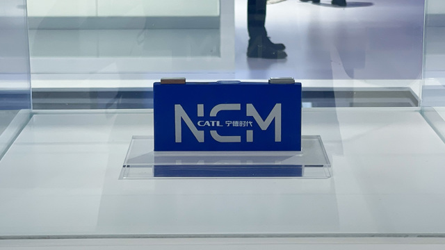 China Publishes First National Standard for Solid-State EV Batteries