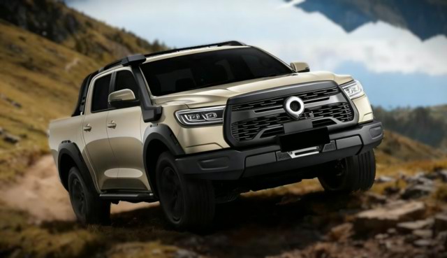 Auto Guangzhou 2026