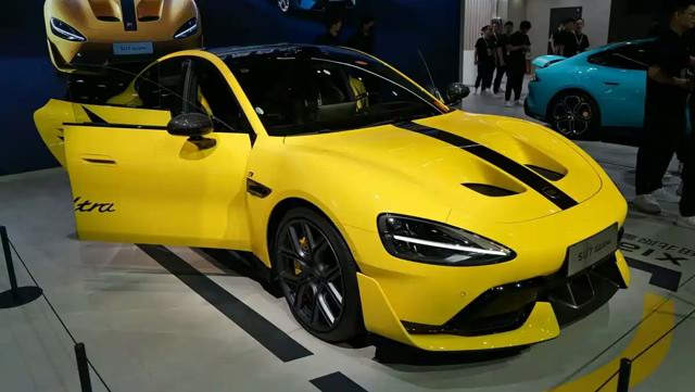 Chengdu Motor Show 2026