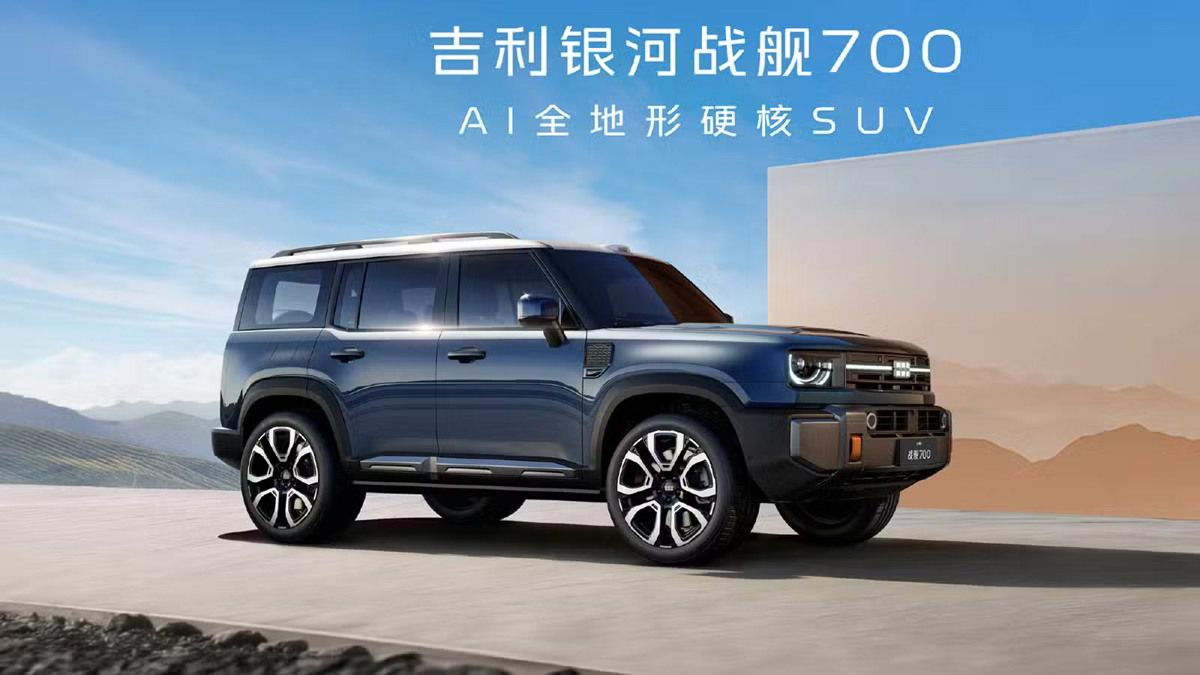 Geely Galaxy Cruiser 700: Tri-Motor Body-on-Frame SUV with Crab Walk