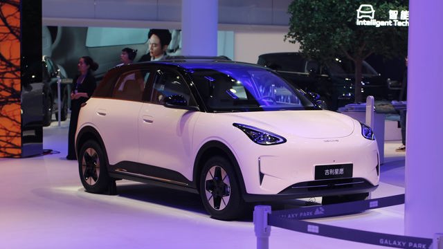 Geely Xingyuan Hits 500,000 Deliveries in Just 14 Months