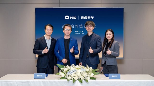 NIO Partners With Tuhu to Integrate Aftermarket Services for 150M Users