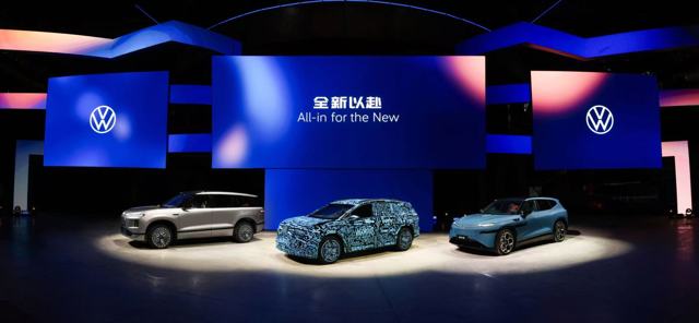 Volkswagen ID. Aura T6 Is a Chinese EV Built to Beat China at Its Own Game