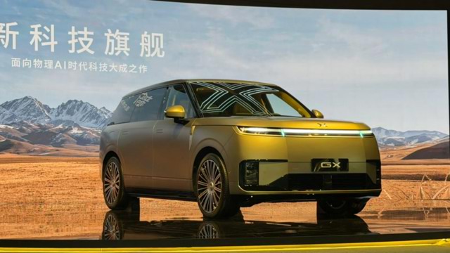 Xpeng GX Opens Pre-Sales at $58,000 With Bosch Steer-by-Wire