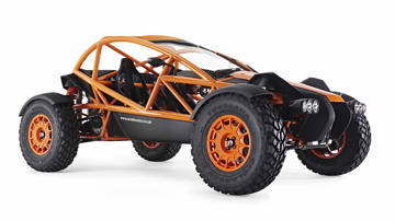 ARIEL Nomad