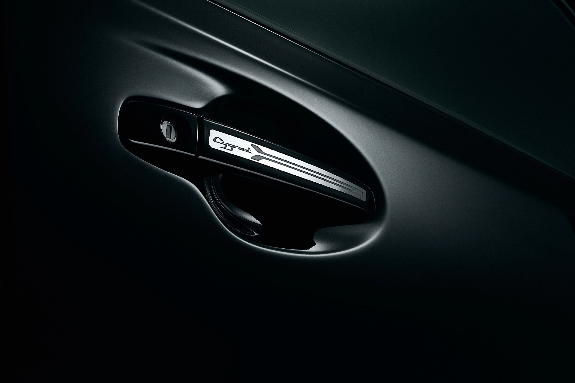 Aston Martin Cygnet photo 40