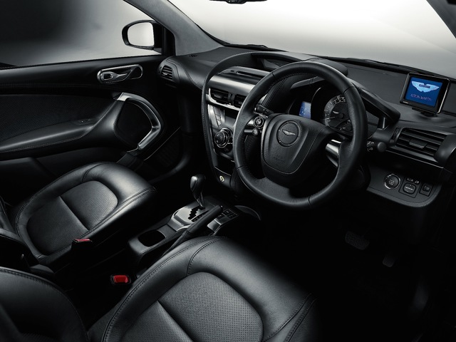 Aston Martin Cygnet Foto 42