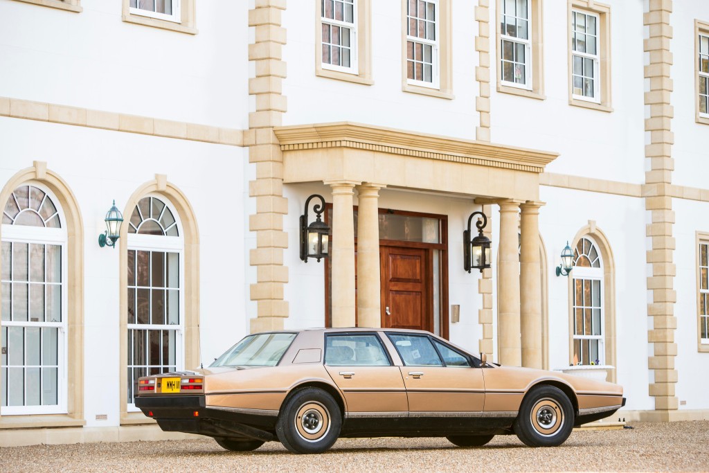 Aston Martin Lagonda photo 13