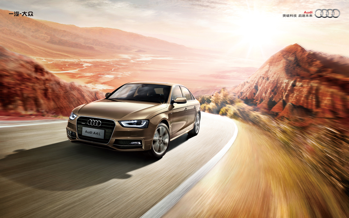 Audi Audi A4