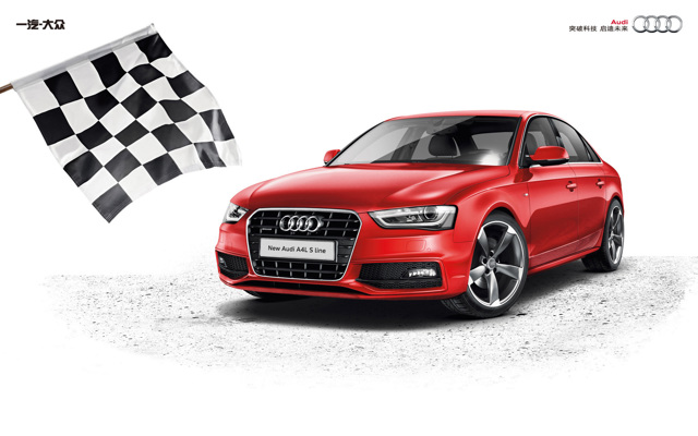 Audi A4 photo 17