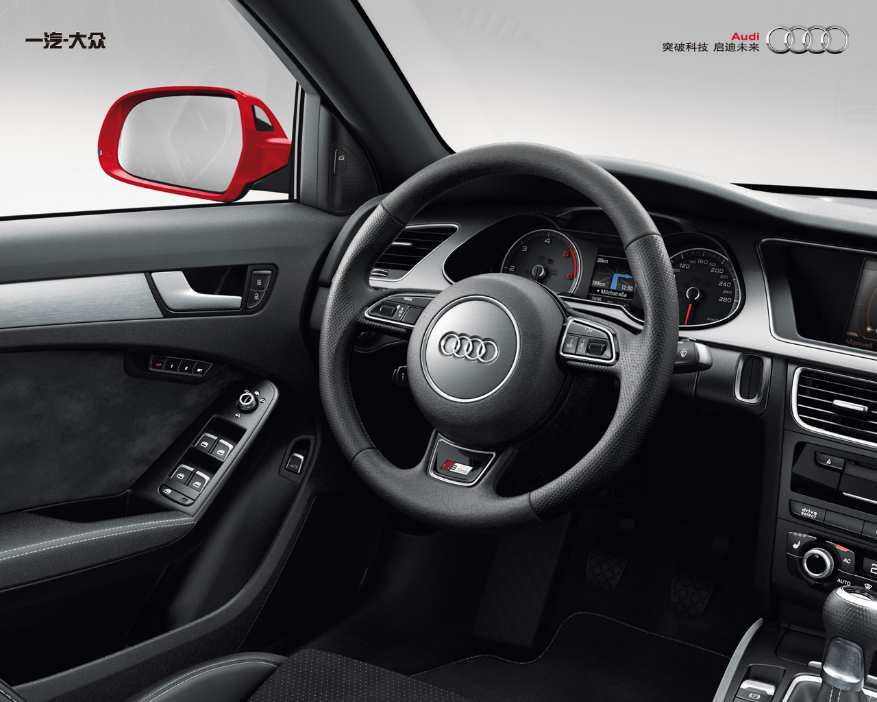Audi A4 photo 26