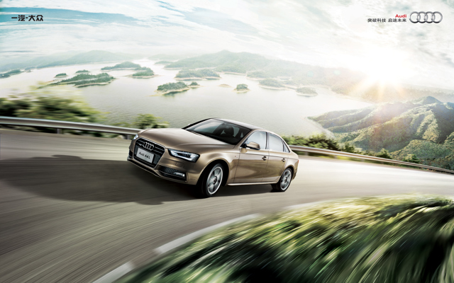 Audi A4 photo 3