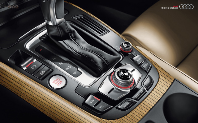 Audi A4 photo 35