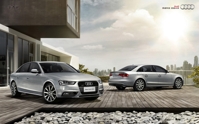 Audi A4 photo 6