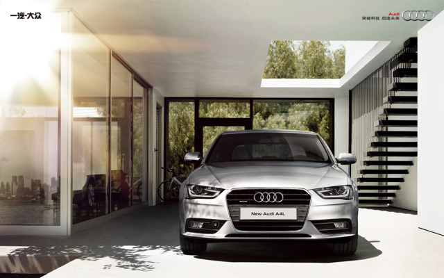 Audi A4 photo 8