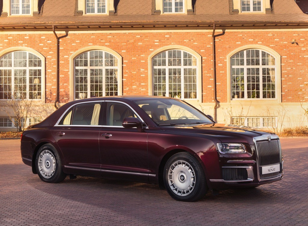 Aurus Senat photo 2