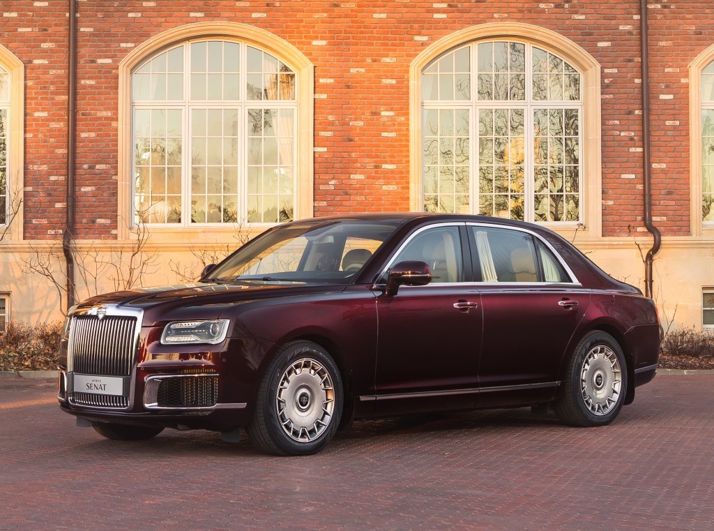 Aurus Senat photo 21