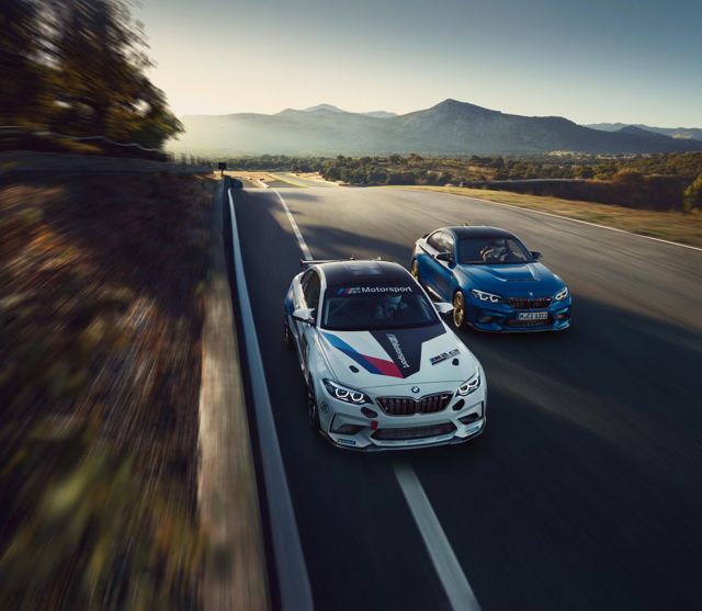 Bmw M2 photo 173