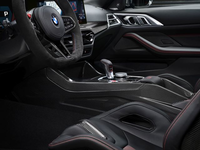 Bmw M4 Cs photo 110