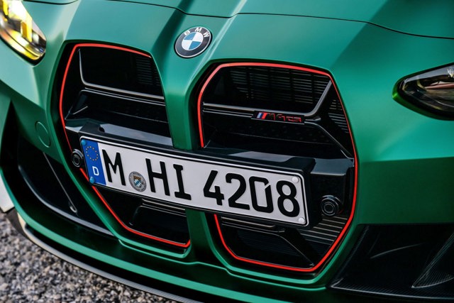 Bmw M4 Cs photo 89