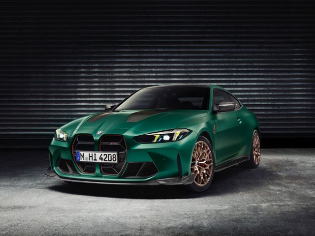 Bmw M4 Cs photo 90