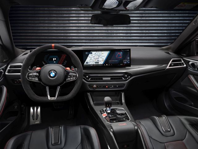 Bmw M4 Cs photo 111