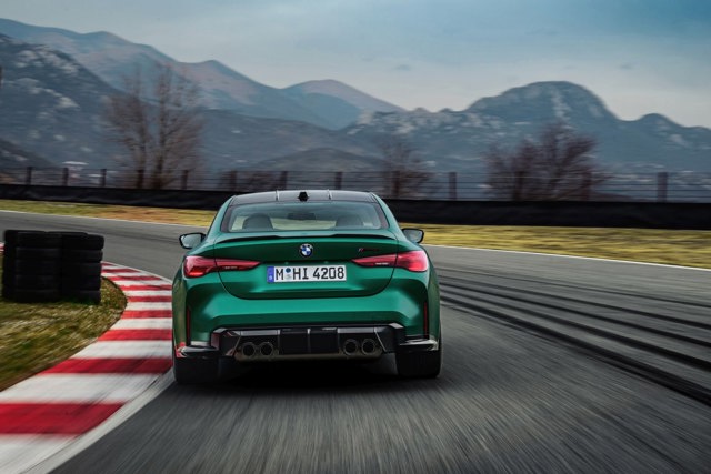 Bmw M4 Cs photo 16