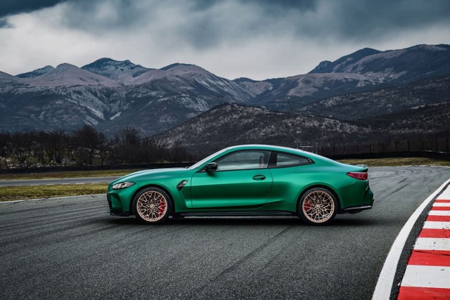 Bmw M4 Cs photo 22