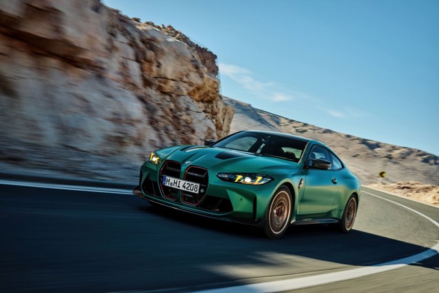 Bmw M4 Cs photo 47