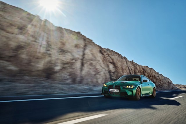 Bmw M4 Cs photo 50