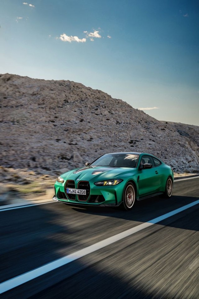 Bmw M4 Cs photo 51