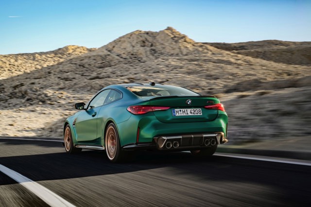 Bmw M4 Cs photo 59