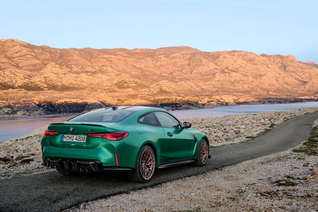 Bmw M4 Cs photo 72