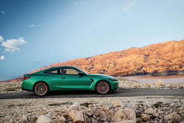 Bmw M4 Cs photo 75