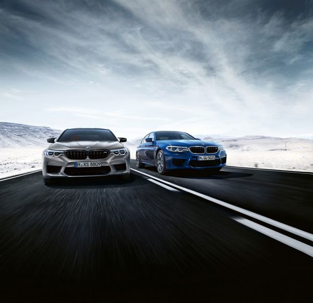 Bmw M5 photo 12