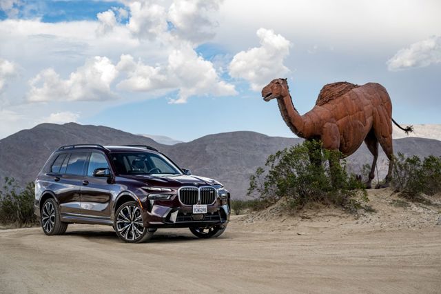 Bmw X7 photo 255