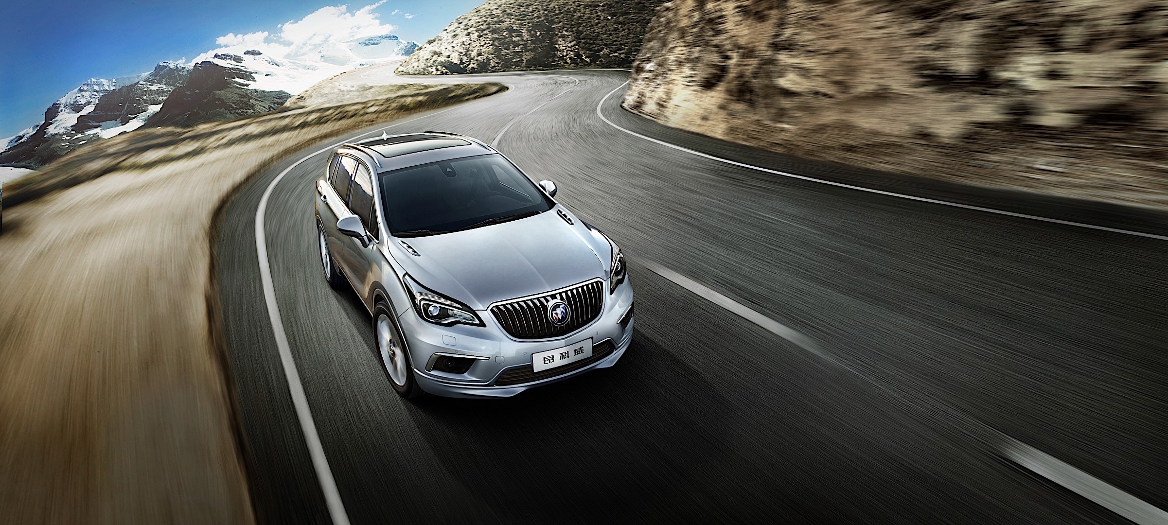 Buick Envision photo 30