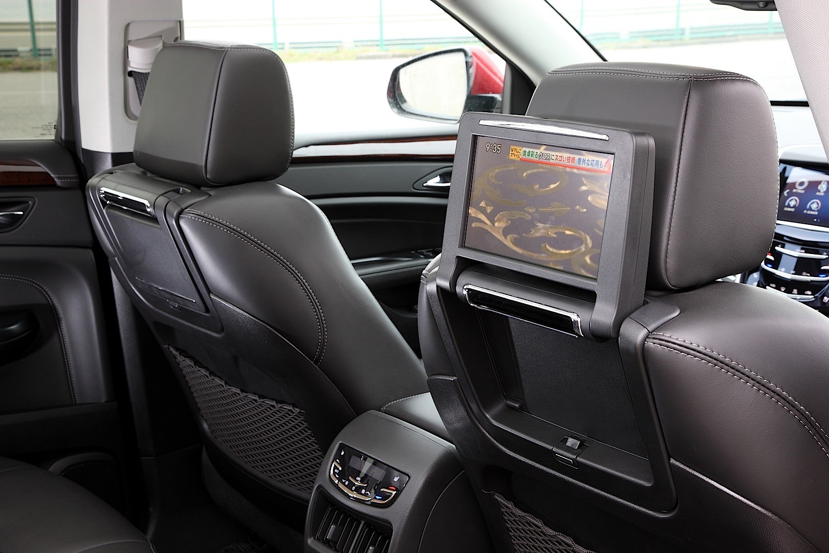 Cadillac Srx photo 93