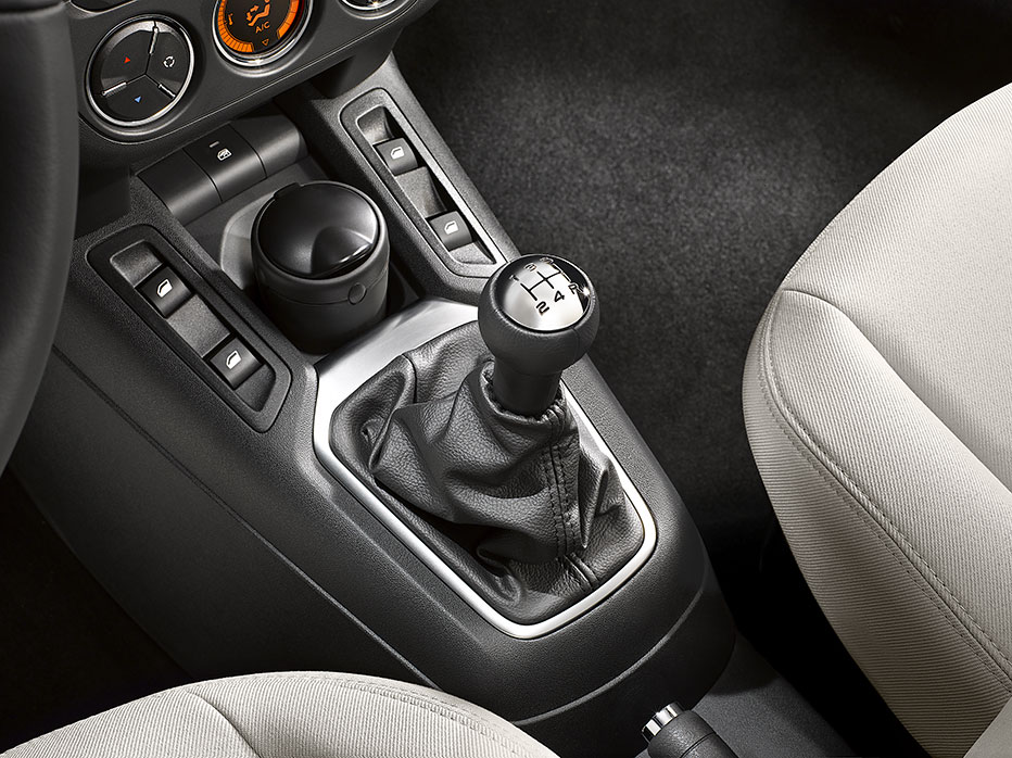 Citroen C-Elysee photo 22