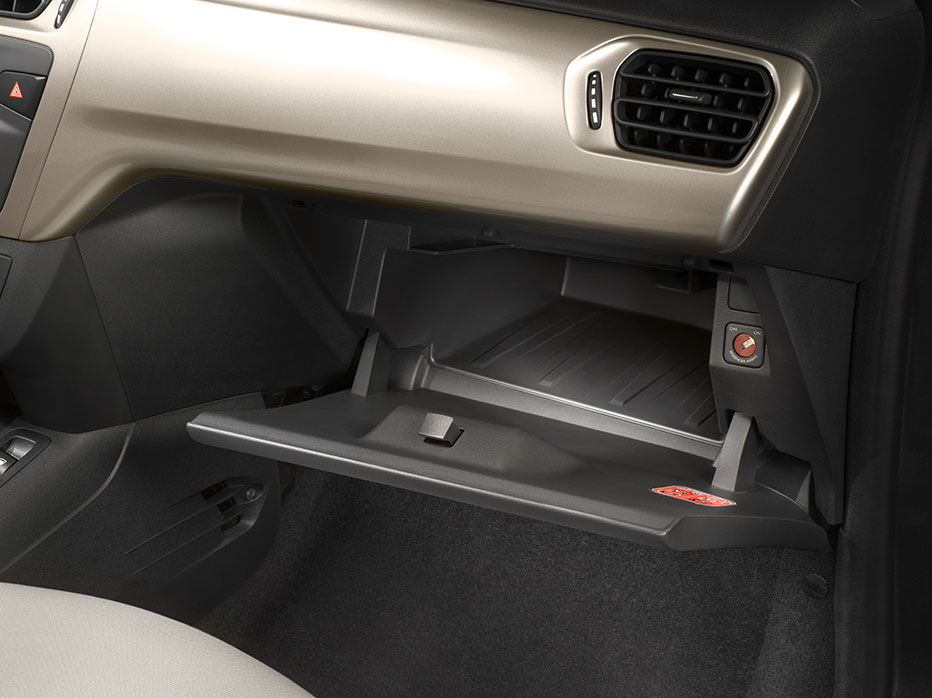 Citroen C-Elysee photo 30