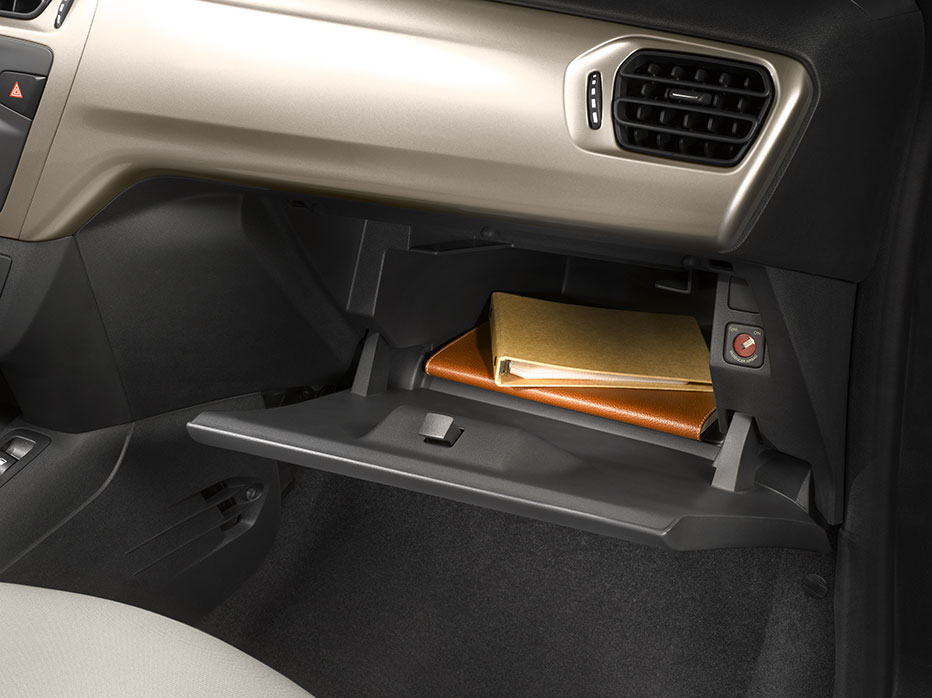 Citroen C-Elysee photo 42