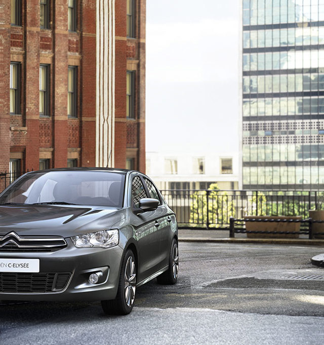 Citroen C-Elysee photo 5