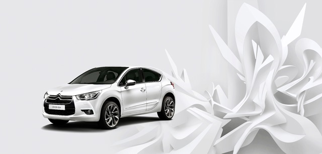 Citroen Ds4 photo 44