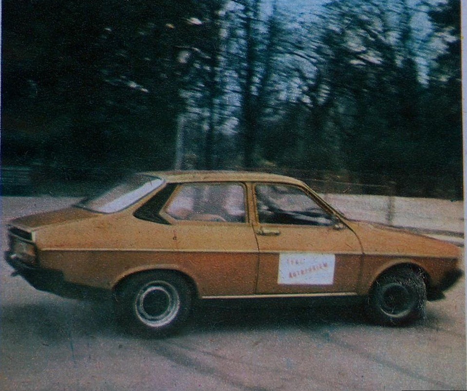 Dacia 1310/1410 Sport photo 8