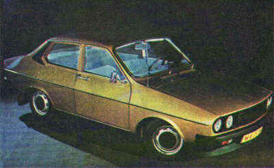 Dacia 1310/1410 Sport photo 11